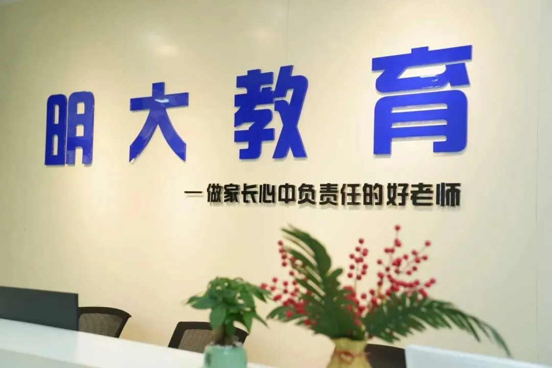 南宁中考“自主招生与特殊政策”全解读:除了拼分数,这些通道很多家长根本不知道-第13张图片-四季读书网 南宁中考“自主招生与特殊政策”全解读:除了拼分数,这些通道很多家长根本不知道-第13张图片-四季读书网