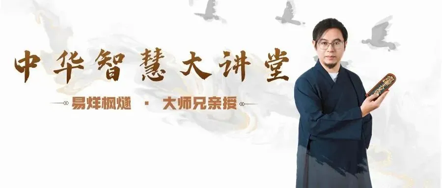 北斗九皇诞第三天 | 九月初三,北斗第三真人禄存真星君下降!(肖虎狗之人属之)-第1张图片-四季读书网 北斗九皇诞第三天 | 九月初三,北斗第三真人禄存真星君下降!(肖虎狗之人属之)-第1张图片-四季读书网