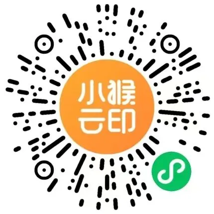 初二上科学必考专题3:蛟川书院试卷合集-第5张图片-四季读书网