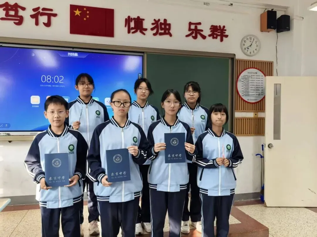 诵读经典 感悟精神——道法学科初二年级开展特色作业评比活动-第17张图片-四季读书网