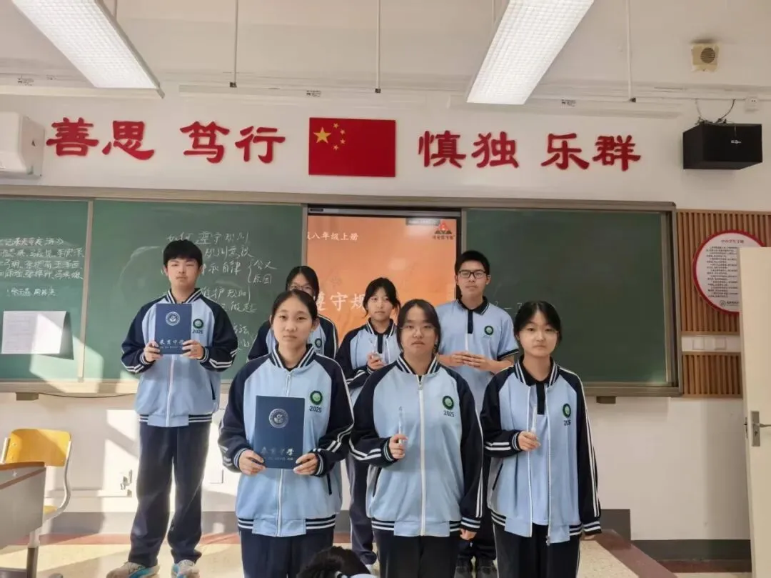 诵读经典 感悟精神——道法学科初二年级开展特色作业评比活动-第27张图片-四季读书网