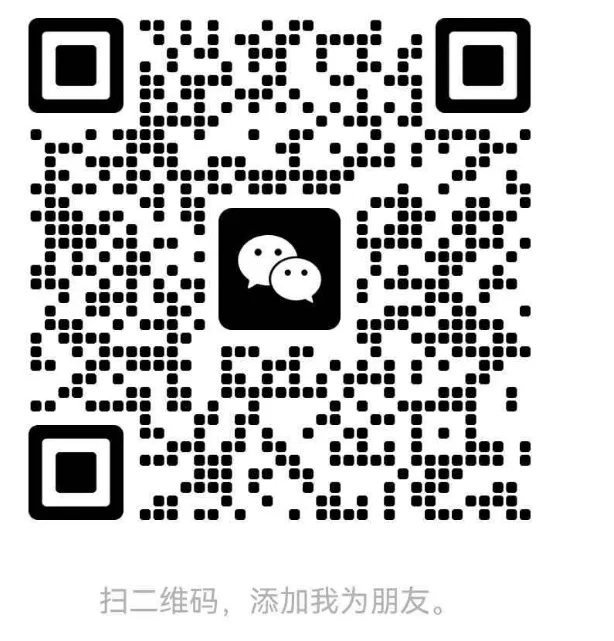 10.11—2026国考真题 解析-第10张图片-四季读书网 10.11—2026国考真题 解析-第10张图片-四季读书网