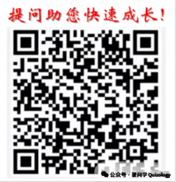 杨德发:2026年高考物理重庆卷与高考物理命题规律的吻合度是多少?-第2张图片-四季读书网 杨德发:2026年高考物理重庆卷与高考物理命题规律的吻合度是多少?-第2张图片-四季读书网