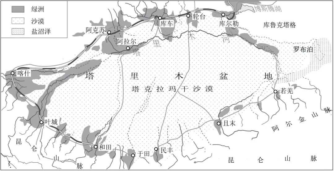 高考地理综合题限时练(96)环境承载力-第4张图片-四季读书网 高考地理综合题限时练(96)环境承载力-第4张图片-四季读书网