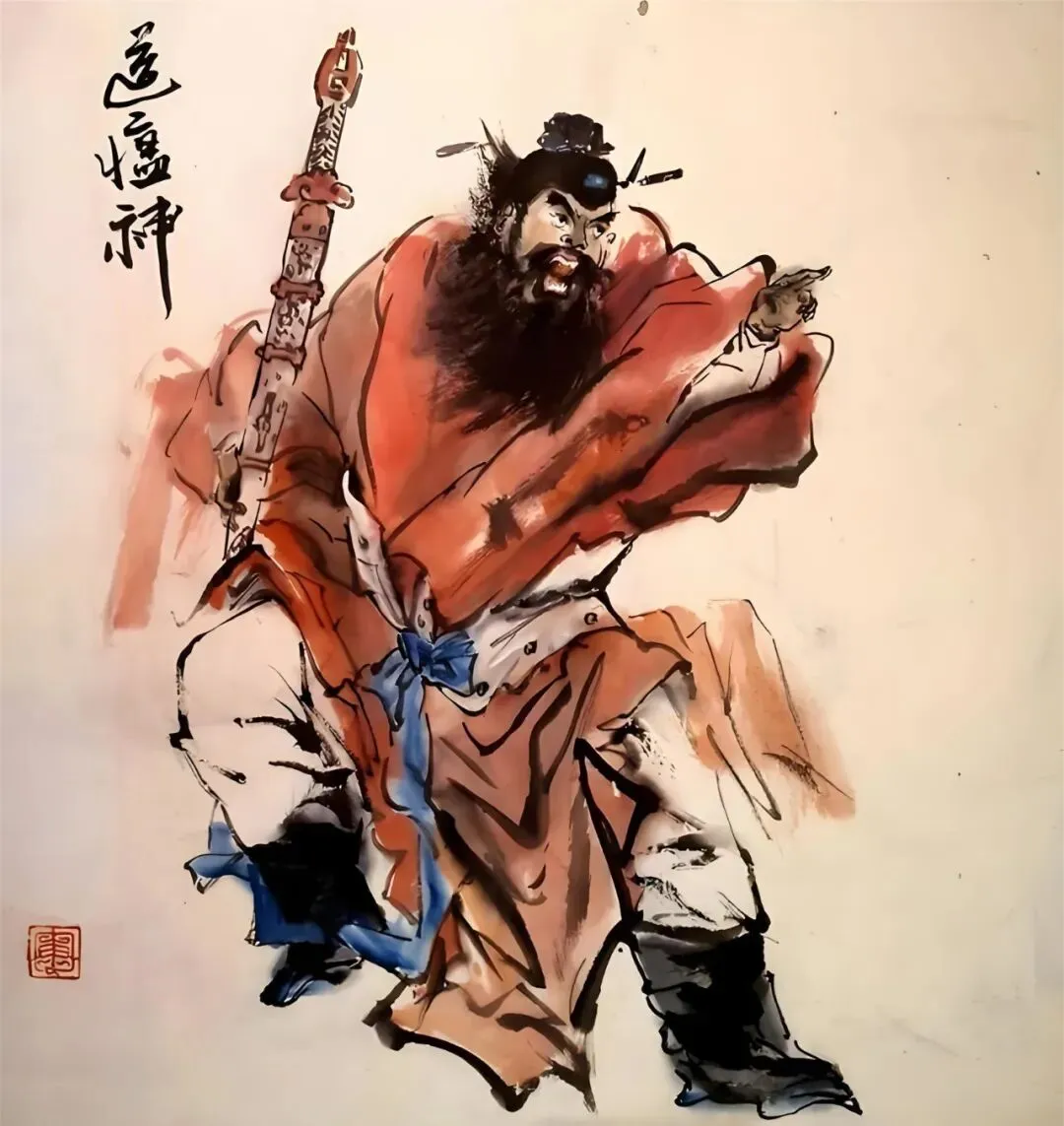 今天是10月12日,农历九月初三己未日,北斗九星降世与下降!翊圣下降!瘟神诞与送瘟神!水父水母神诞!收日!恭祝您风调雨顺,如意吉祥!-第7张图片-四季读书网 今天是10月12日,农历九月初三己未日,北斗九星降世与下降!翊圣下降!瘟神诞与送瘟神!水父水母神诞!收日!恭祝您风调雨顺,如意吉祥!-第7张图片-四季读书网