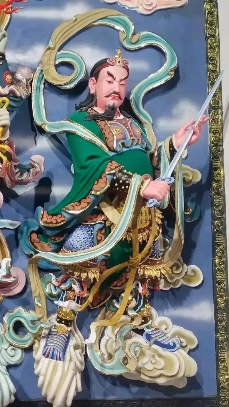 九月初三,恭祝北极翊圣保德黑煞大元帅圣诞-第4张图片-四季读书网