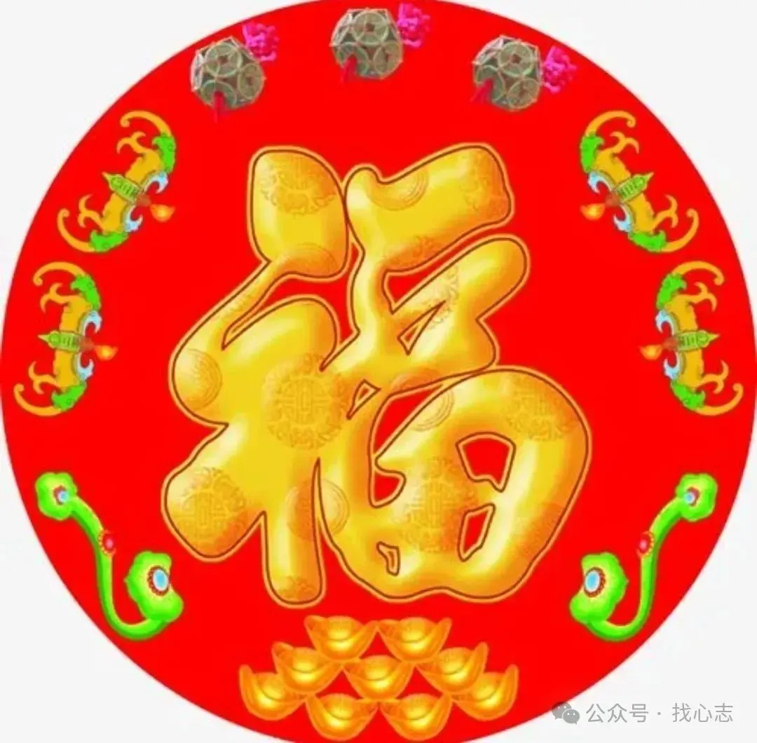 【诗词汇总】农历九月初三诗词31首:黄花开不待重阳,亦有芙蓉不待霜-第11张图片-四季读书网 【诗词汇总】农历九月初三诗词31首:黄花开不待重阳,亦有芙蓉不待霜-第11张图片-四季读书网