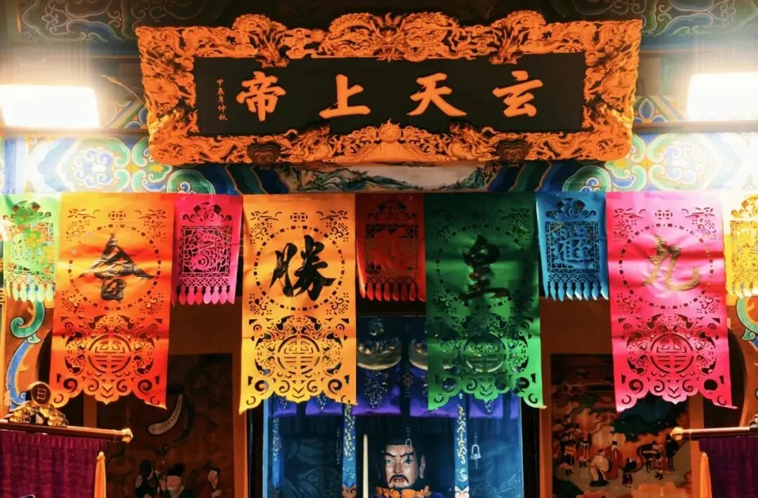 农历九月初二|北斗第二阴精巨门元星君——丑牛、亥猪人的本命星君-第1张图片-四季读书网