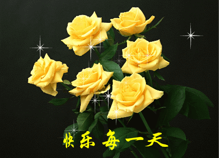 早上好,农历九月初三,轻轻的一声祝福:祝你幸福、快乐!-第18张图片-四季读书网 早上好,农历九月初三,轻轻的一声祝福:祝你幸福、快乐!-第18张图片-四季读书网