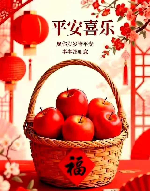 【民俗】九月初三-第2张图片-四季读书网 【民俗】九月初三-第2张图片-四季读书网