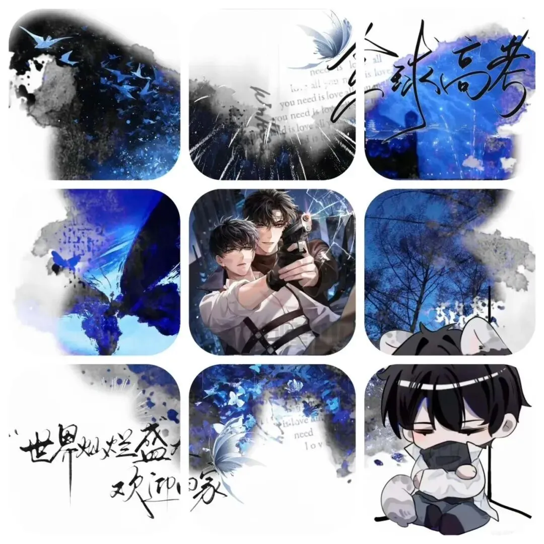 ����������:全球高考开文八周年九宫格拼图+文案(可保存15组)-第9张图片-四季读书网 ����������:全球高考开文八周年九宫格拼图+文案(可保存15组)-第9张图片-四季读书网