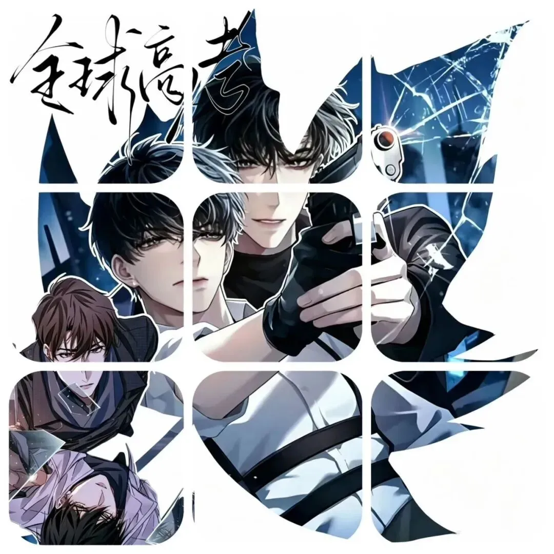 ����������:全球高考开文八周年九宫格拼图+文案(可保存15组)-第17张图片-四季读书网 ����������:全球高考开文八周年九宫格拼图+文案(可保存15组)-第17张图片-四季读书网