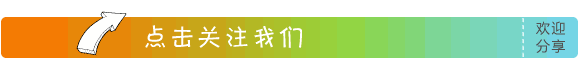 王锁利:我的中考-第1张图片-四季读书网
