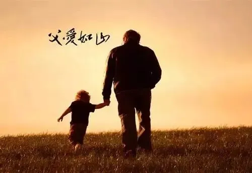 决胜高考·从选对伴侣开始|先有夫妻关系,再有亲子关系——只有夫妻恩爱,孩子才会有成人成才的前提保障-第11张图片-四季读书网
