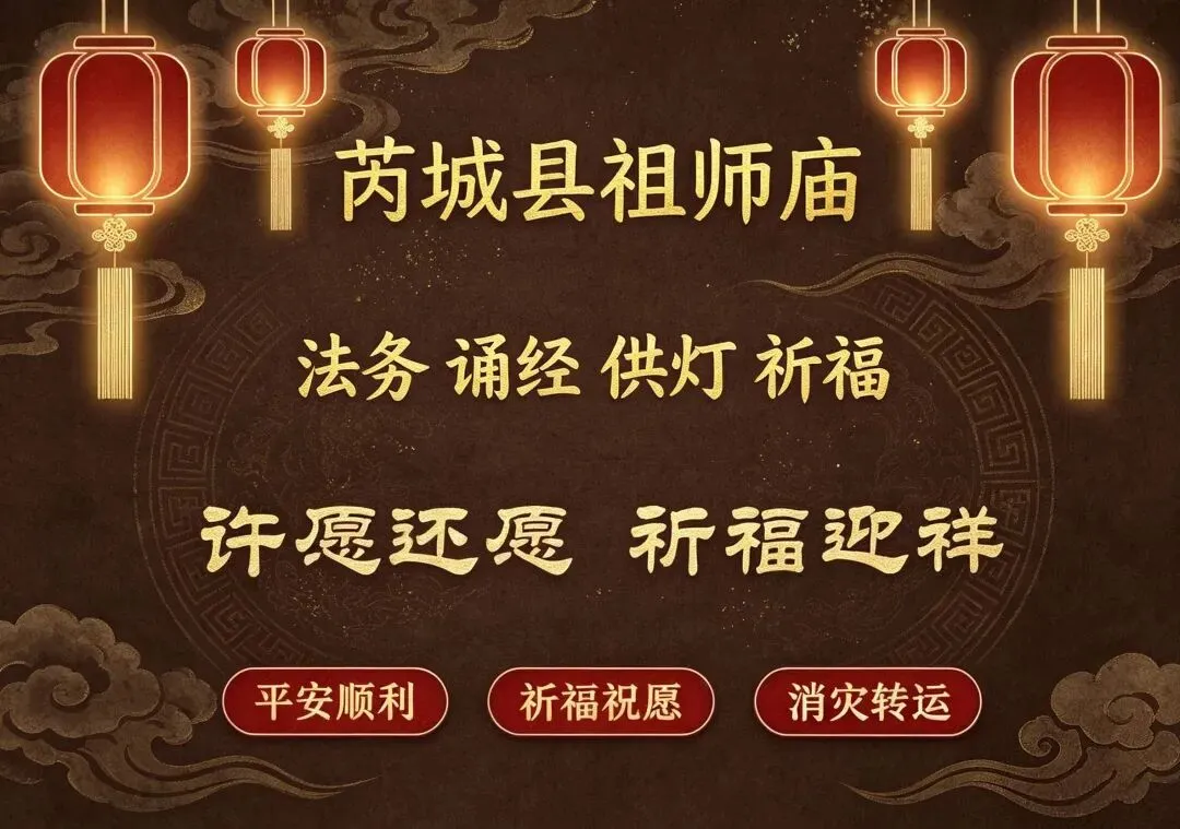 每日道历,今日宜纳财 九月初三-第2张图片-四季读书网 每日道历,今日宜纳财 九月初三-第2张图片-四季读书网