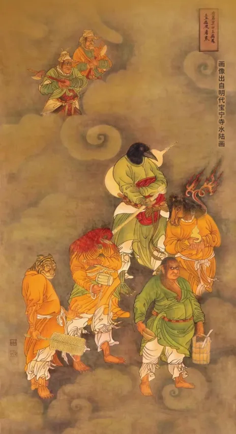 农历九月初三 五瘟神诞-第6张图片-四季读书网 农历九月初三 五瘟神诞-第6张图片-四季读书网