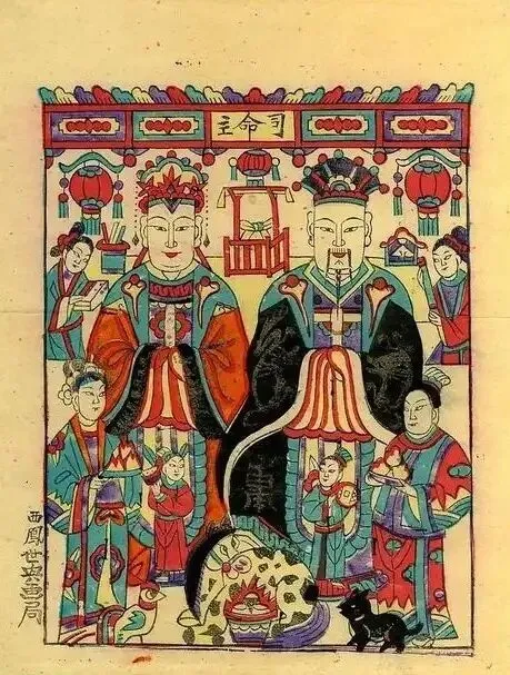 农历九月初三 恭迎九天司命灶君(灶王爷)圣诞-第6张图片-四季读书网 农历九月初三 恭迎九天司命灶君(灶王爷)圣诞-第6张图片-四季读书网
