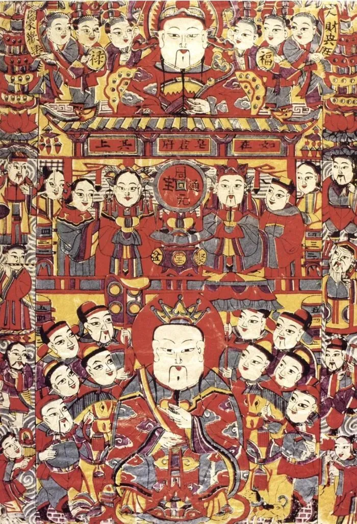 农历九月初三 恭迎九天司命灶君(灶王爷)圣诞-第7张图片-四季读书网 农历九月初三 恭迎九天司命灶君(灶王爷)圣诞-第7张图片-四季读书网