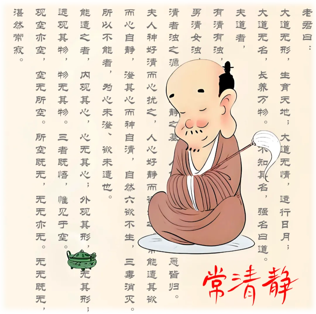 农历九月初三 恭迎九天司命灶君(灶王爷)圣诞-第11张图片-四季读书网 农历九月初三 恭迎九天司命灶君(灶王爷)圣诞-第11张图片-四季读书网