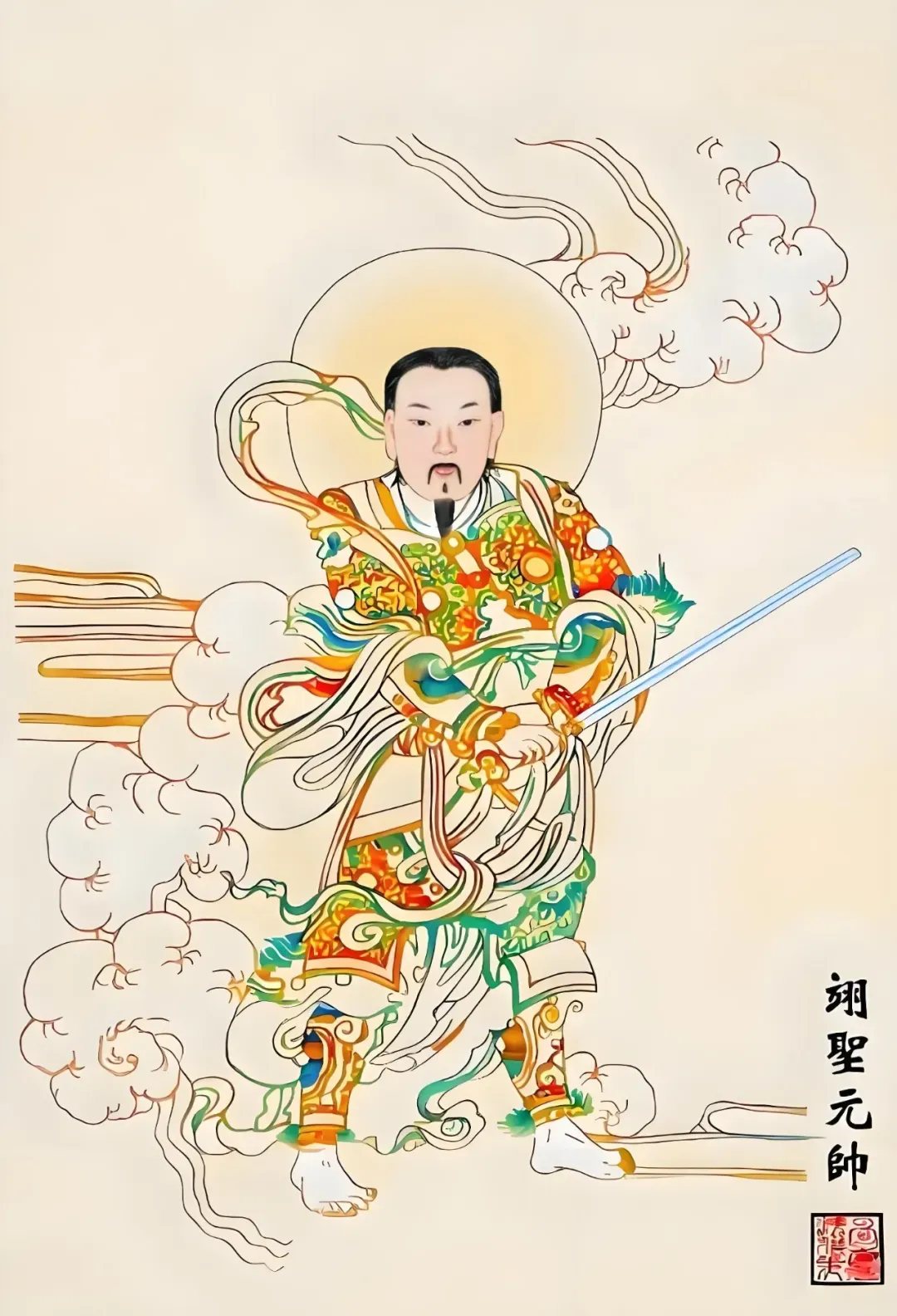 农历九月初三 翊聖真君下降-第3张图片-四季读书网 农历九月初三 翊聖真君下降-第3张图片-四季读书网