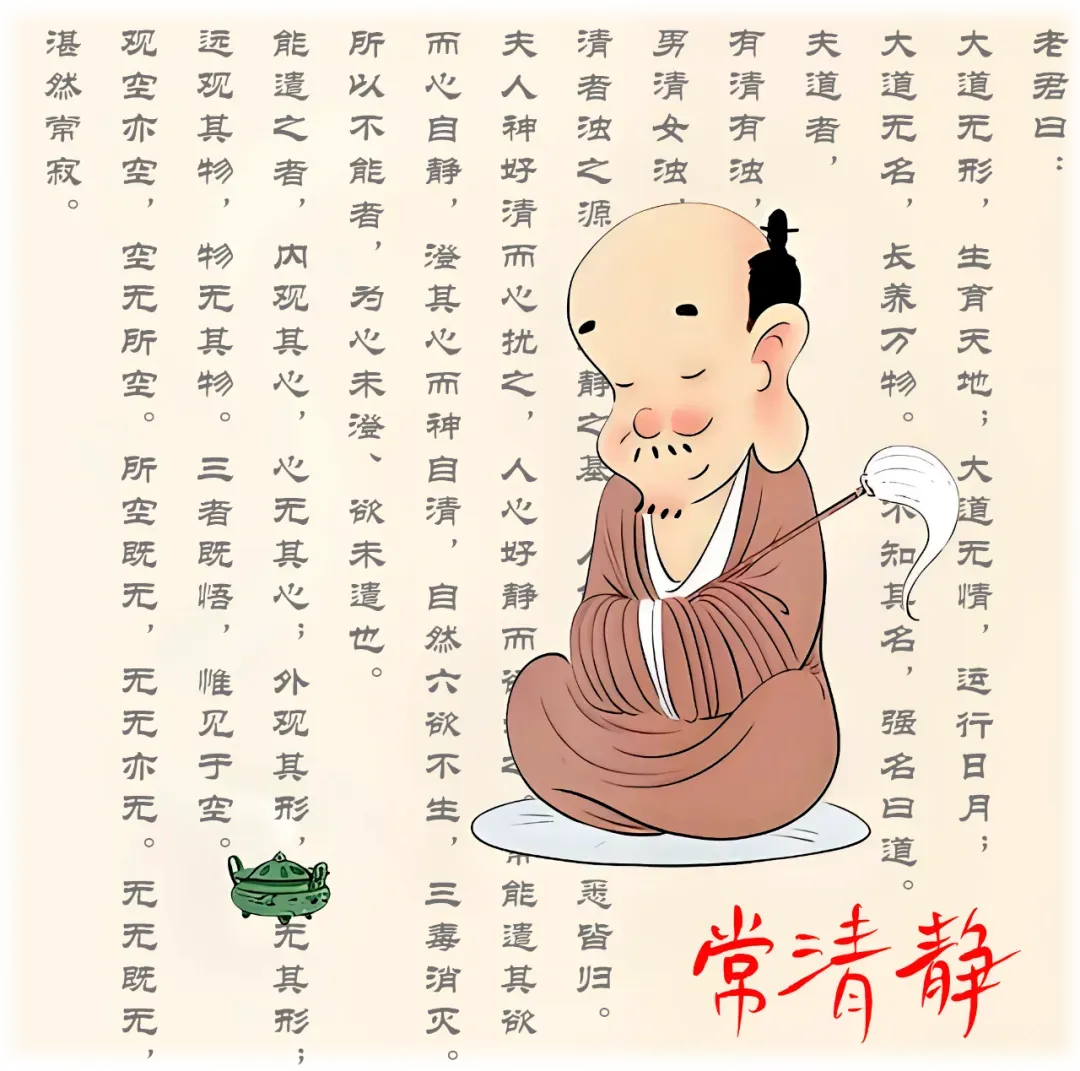 农历九月初三 翊聖真君下降-第4张图片-四季读书网 农历九月初三 翊聖真君下降-第4张图片-四季读书网