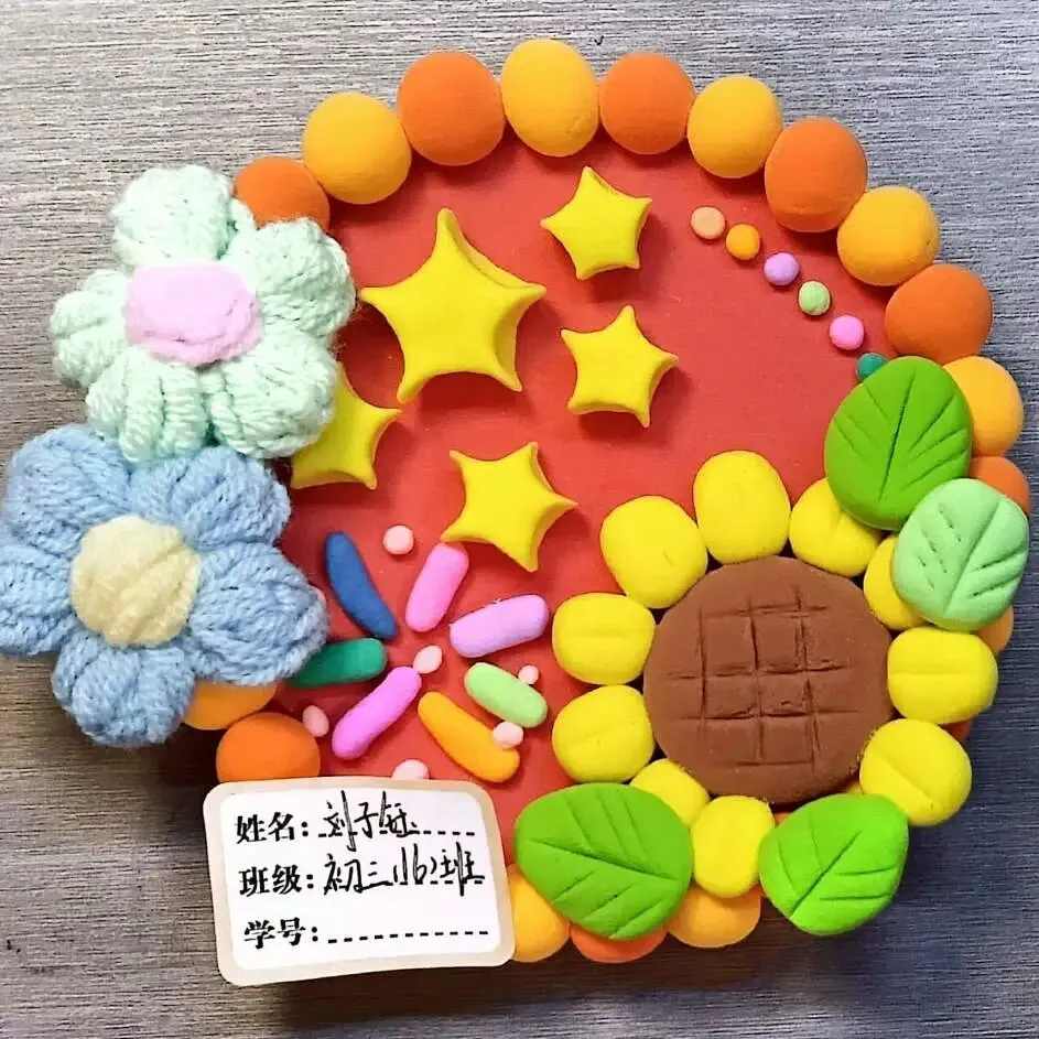 巧手绘国庆,童心颂祖国——初三年级国庆实践活动优秀作品展示-第10张图片-四季读书网