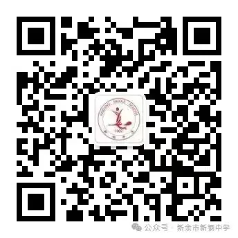 巧手绘国庆,童心颂祖国——初三年级国庆实践活动优秀作品展示-第36张图片-四季读书网
