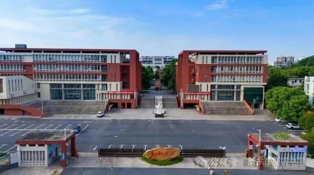 巧手绘国庆,童心颂祖国——初三年级国庆实践活动优秀作品展示-第37张图片-四季读书网