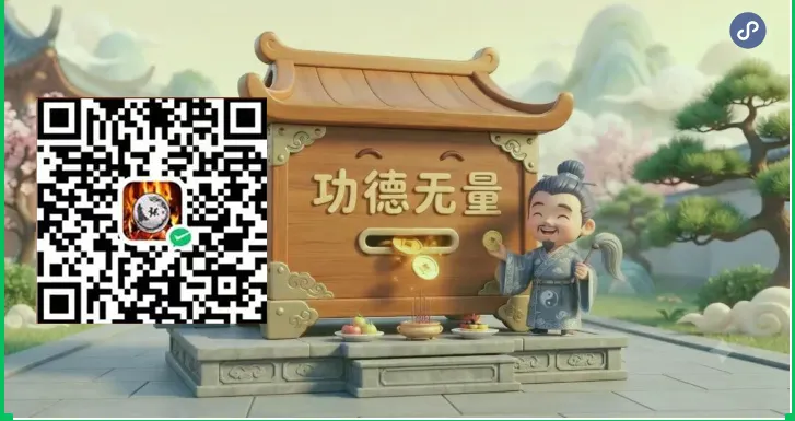九月初三 | 恭贺五瘟圣诞!瘟部正神,护佑人间无疫安宁!-第3张图片-四季读书网 九月初三 | 恭贺五瘟圣诞!瘟部正神,护佑人间无疫安宁!-第3张图片-四季读书网