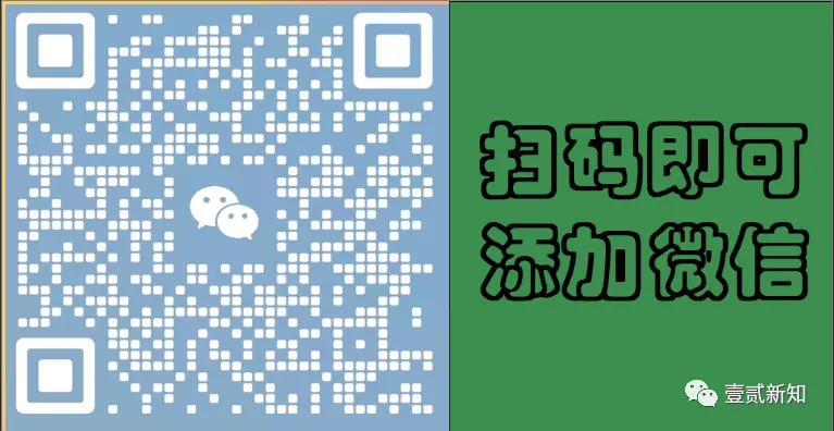 九月初三 | 恭贺五瘟圣诞!瘟部正神,护佑人间无疫安宁!-第17张图片-四季读书网 九月初三 | 恭贺五瘟圣诞!瘟部正神,护佑人间无疫安宁!-第17张图片-四季读书网