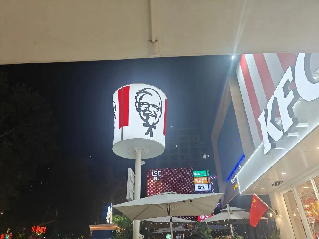 南京有初三通知不月考了,改成“阶段测试”分两周考,这是为什么?-第1张图片-四季读书网 南京有初三通知不月考了,改成“阶段测试”分两周考,这是为什么?-第1张图片-四季读书网