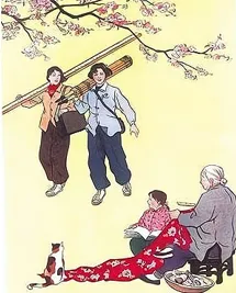 高考每日一练【295】-第3张图片-四季读书网