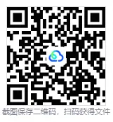 中考满分作文:《不期而遇的温暖》范文7篇-第5张图片-四季读书网