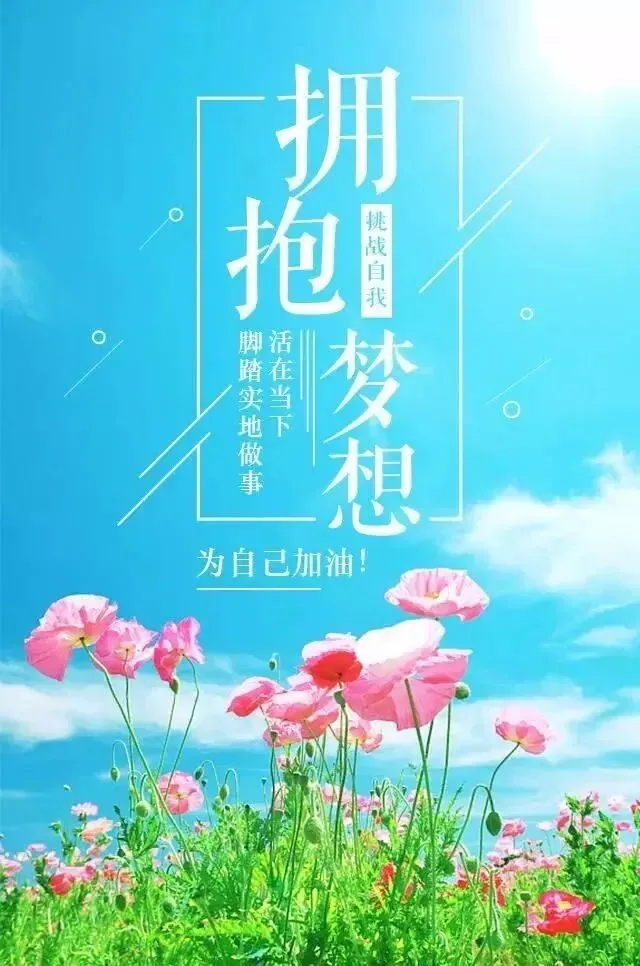 2026秋新版【五年中考三年模拟】七年级八九年级上下册语文数学英语物理化学生物政治历史地理人教版全套53天天练初一二三同步练习册-第4张图片-四季读书网 2026秋新版【五年中考三年模拟】七年级八九年级上下册语文数学英语物理化学生物政治历史地理人教版全套53天天练初一二三同步练习册-第4张图片-四季读书网