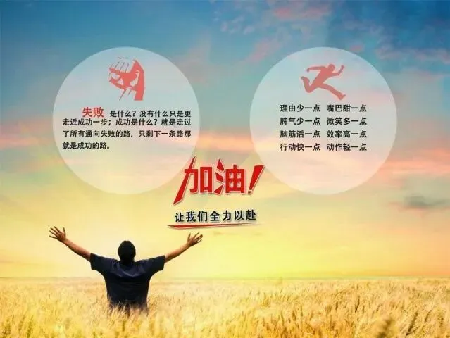 2026秋新版【五年中考三年模拟】七年级八九年级上下册语文数学英语物理化学生物政治历史地理人教版全套53天天练初一二三同步练习册-第28张图片-四季读书网 2026秋新版【五年中考三年模拟】七年级八九年级上下册语文数学英语物理化学生物政治历史地理人教版全套53天天练初一二三同步练习册-第28张图片-四季读书网