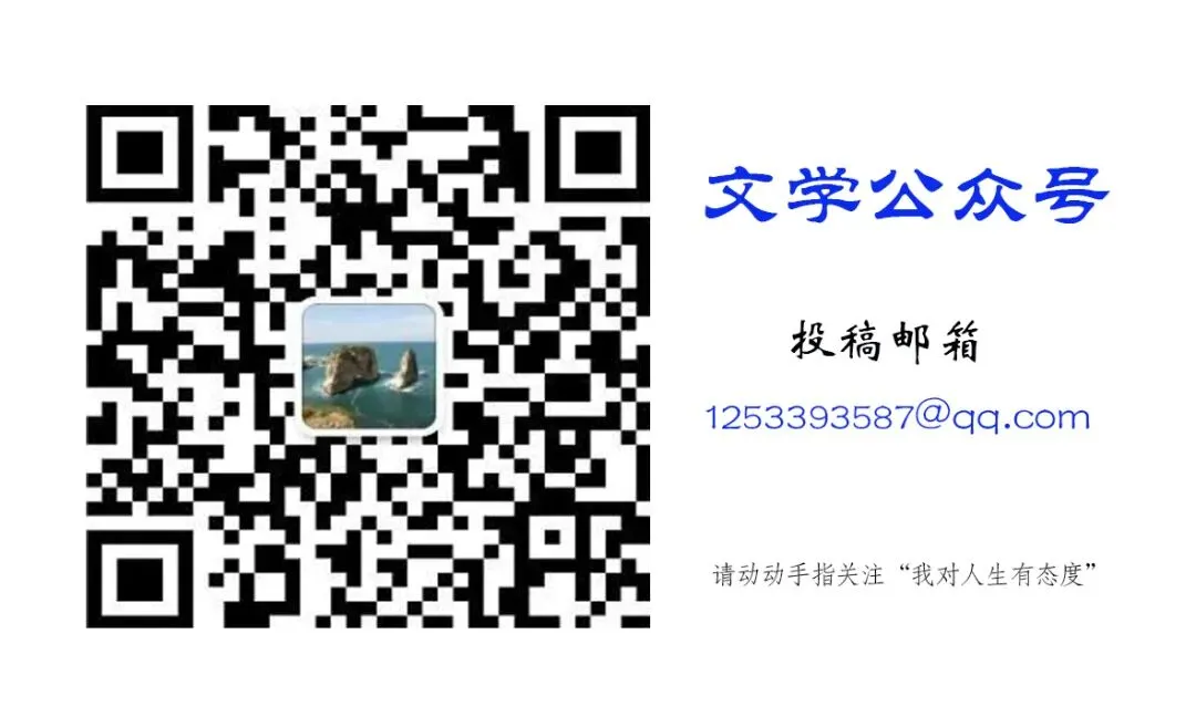 许家雄|女儿高考后-第3张图片-四季读书网 许家雄|女儿高考后-第3张图片-四季读书网