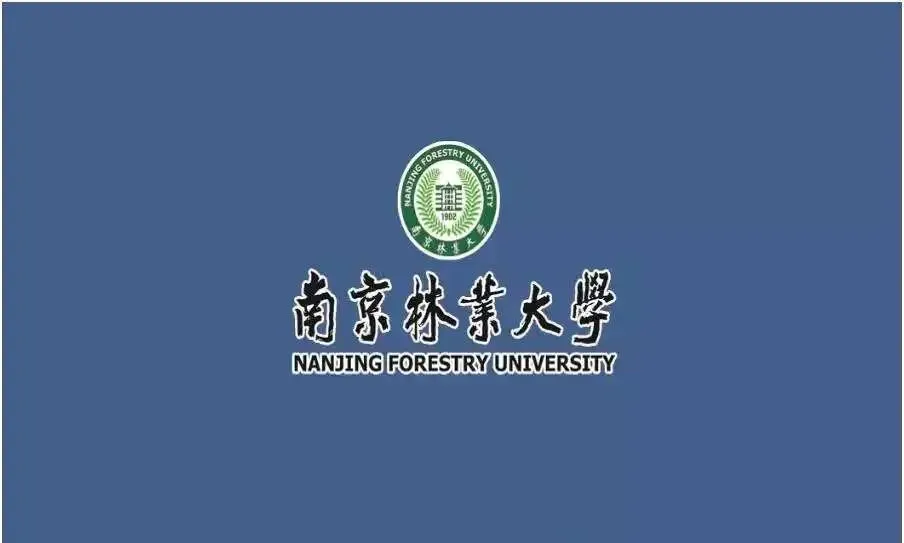 高考只够普通一本线,却能拿双一流文凭!这4所大学400多分就能上,中等生的捡漏机会-第1张图片-四季读书网