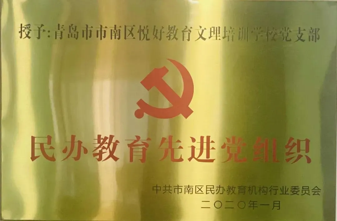 【悦好答疑】@高三生,2027高考全年大事早知道!-第34张图片-四季读书网