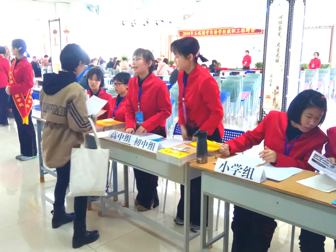 教育“十五五”规划下|初高中升学不止高考一条路?|玉琨国学研修院给出答案-第6张图片-四季读书网