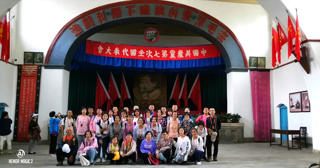 教育“十五五”规划下|初高中升学不止高考一条路?|玉琨国学研修院给出答案-第14张图片-四季读书网