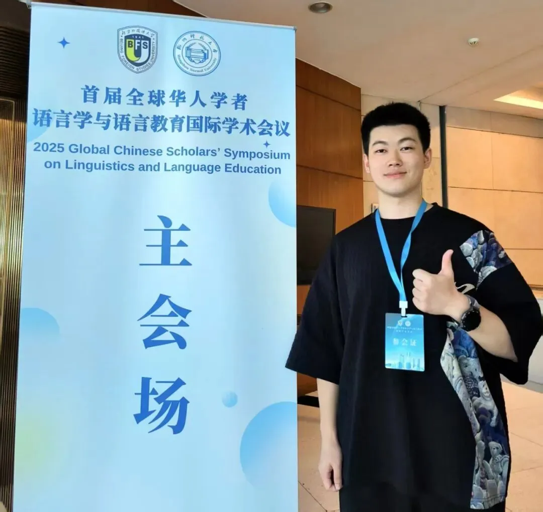 教育“十五五”规划下|初高中升学不止高考一条路?|玉琨国学研修院给出答案-第44张图片-四季读书网