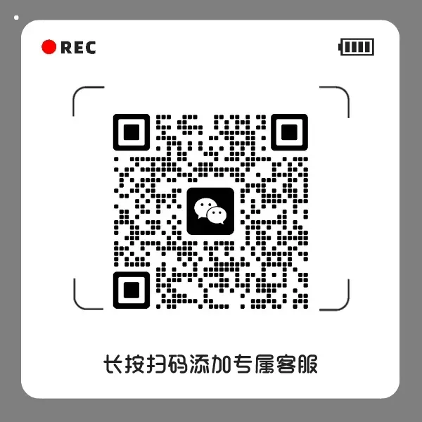 10.12截止【高考志愿规划师高级实操班】中央电化教育馆-第4张图片-四季读书网