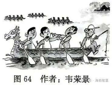 真题速递 | 2026年福建高考政治高考试卷-第3张图片-四季读书网
