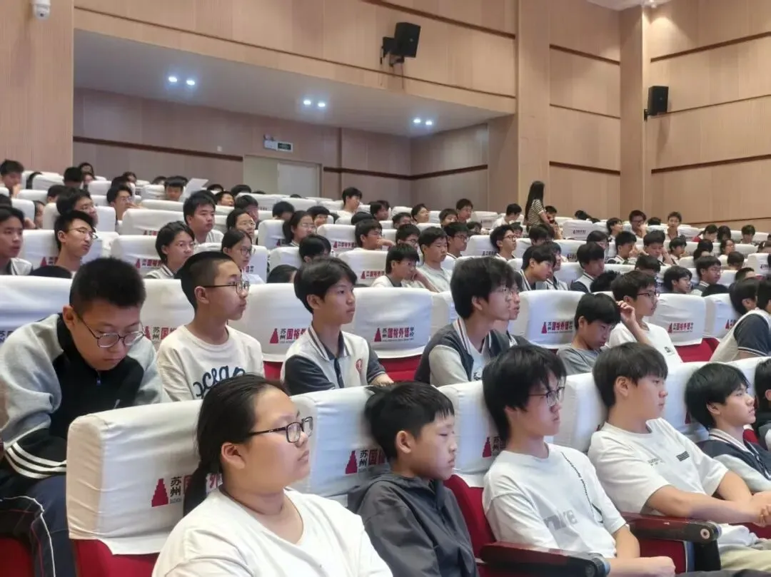 收心归位,蓄力起航|初三年级召开九月学习复盘大会-第12张图片-四季读书网