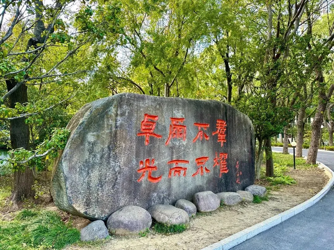 收心归位,蓄力起航|初三年级召开九月学习复盘大会-第31张图片-四季读书网