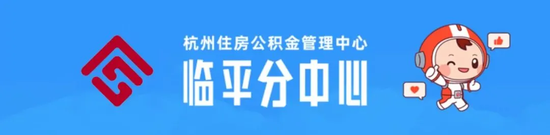 高考分数哪里查?来“浙里办”!-第1张图片-四季读书网 高考分数哪里查?来“浙里办”!-第1张图片-四季读书网