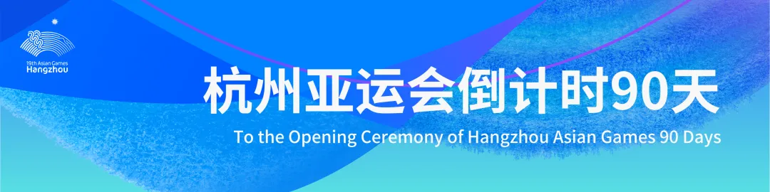 高考分数哪里查?来“浙里办”!-第2张图片-四季读书网 高考分数哪里查?来“浙里办”!-第2张图片-四季读书网