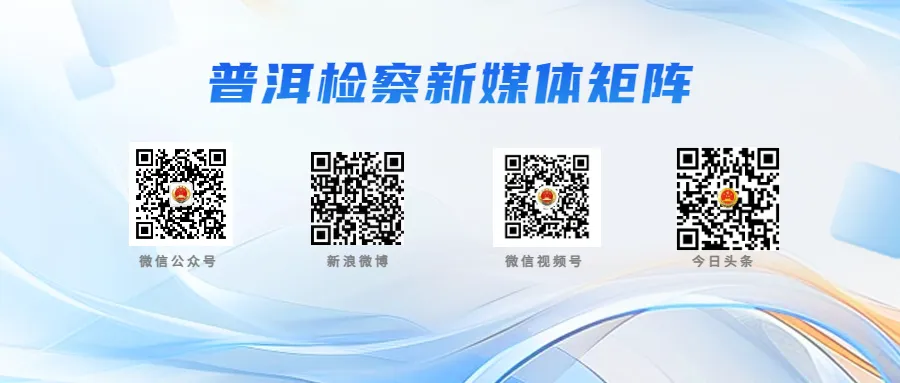 高考骗局,请广大考生和家长切勿中招!-第5张图片-四季读书网
