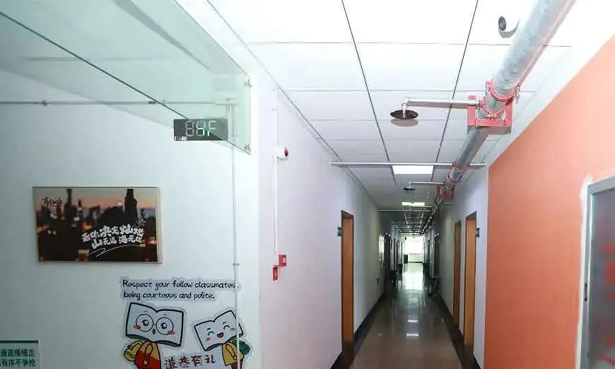 超详细高考全科提分指南!郑州新东方高考冲刺班封闭式全日制 2027 招生简章_学费一览-第5张图片-四季读书网 超详细高考全科提分指南!郑州新东方高考冲刺班封闭式全日制 2027 招生简章_学费一览-第5张图片-四季读书网