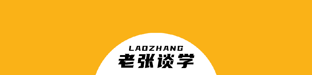深圳中小学何时期中考试?附往年真题→-第1张图片-四季读书网 深圳中小学何时期中考试?附往年真题→-第1张图片-四季读书网